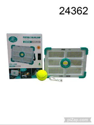 Imagen de REFLECTOR EMERGENCIA SOLAR 200W 4.25 